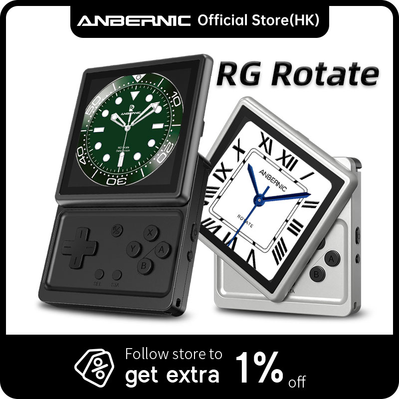 Gaming Console Deals - ANBERNIC RG Rotate Retro Handheld Game