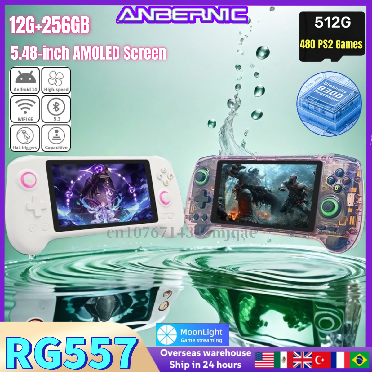 ANBERNIC RG557 Handheld Game C - Gaming Console Gta ulasan dan harga